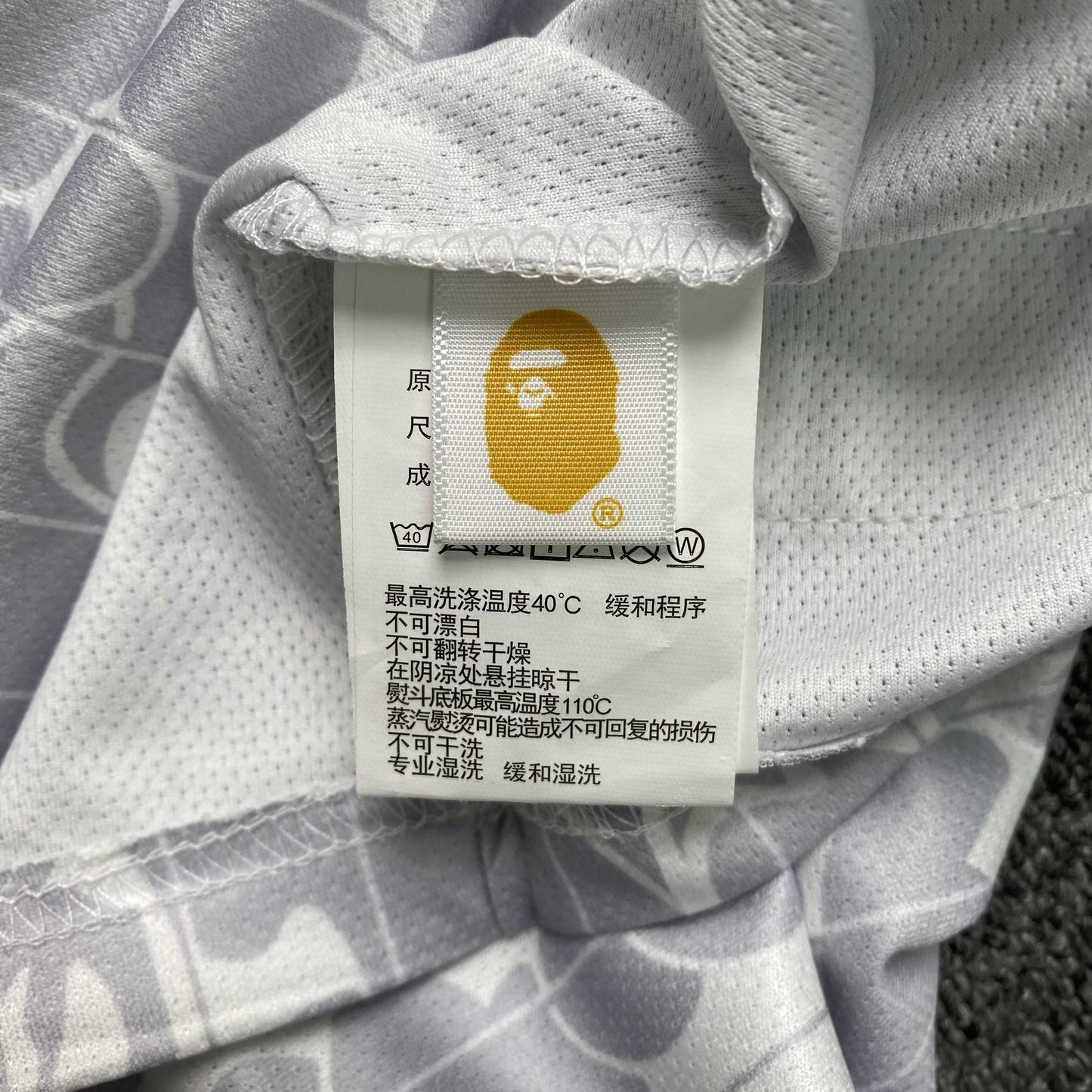 [New] Bape ‘93’ Football Jersey Tee