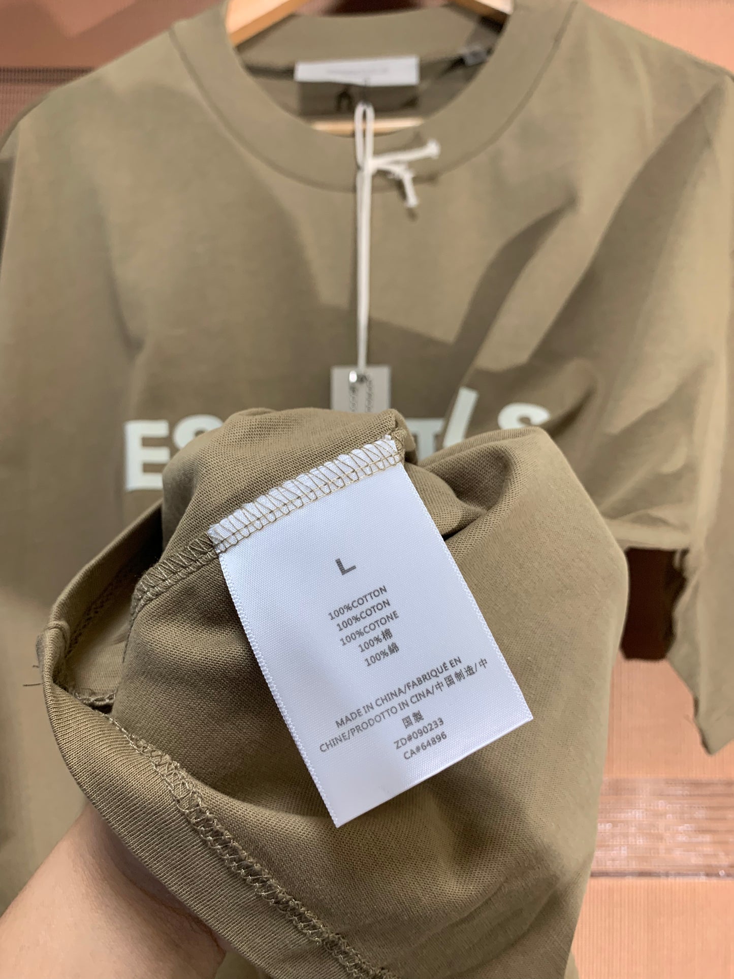 Essentials Fear of God Logo Tee (Oak)