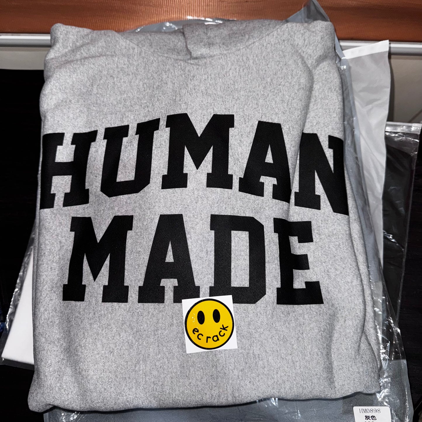 [New] Human Made ‘Futuristic’ Hoodie (Gray)