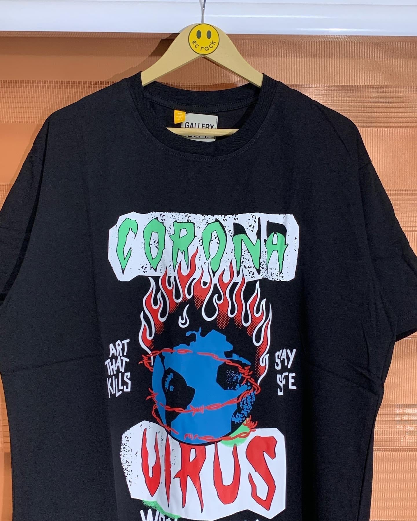 Galllery Dept 'ATK' Corona Tee