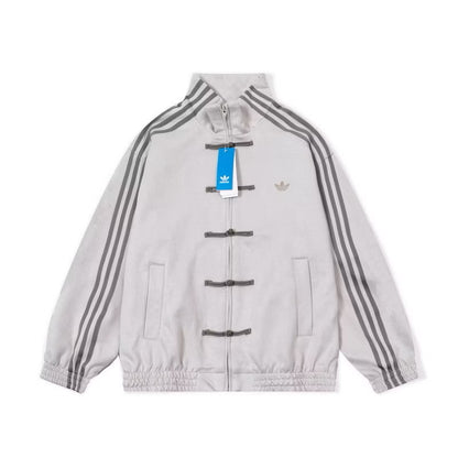 [New] Adidas Chinese New Year Track Jacket