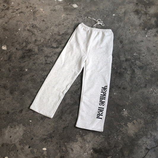 [New] Yeezy Gosha Black Dogs Sweatpants