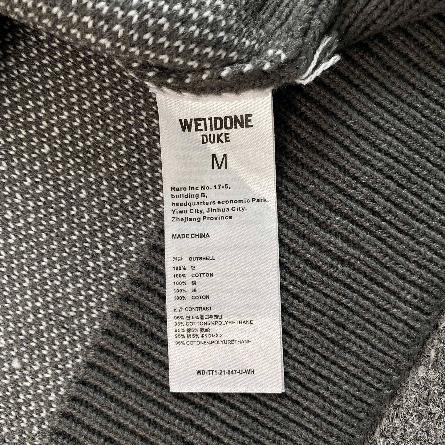 [New] Welldone Knit Sweater