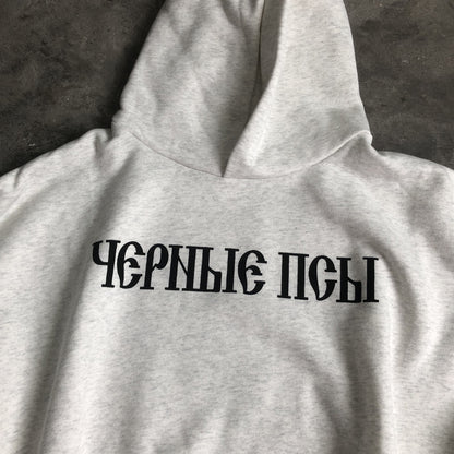 [New] Yeezy Gosha Black Dogs Hoodie