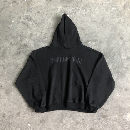 [New] Yeezy Gosha Black Dogs Hoodie