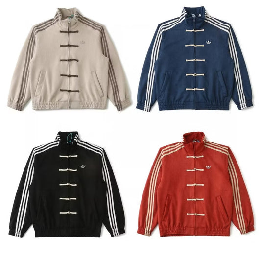 [New] Adidas Chinese New Year Jacket