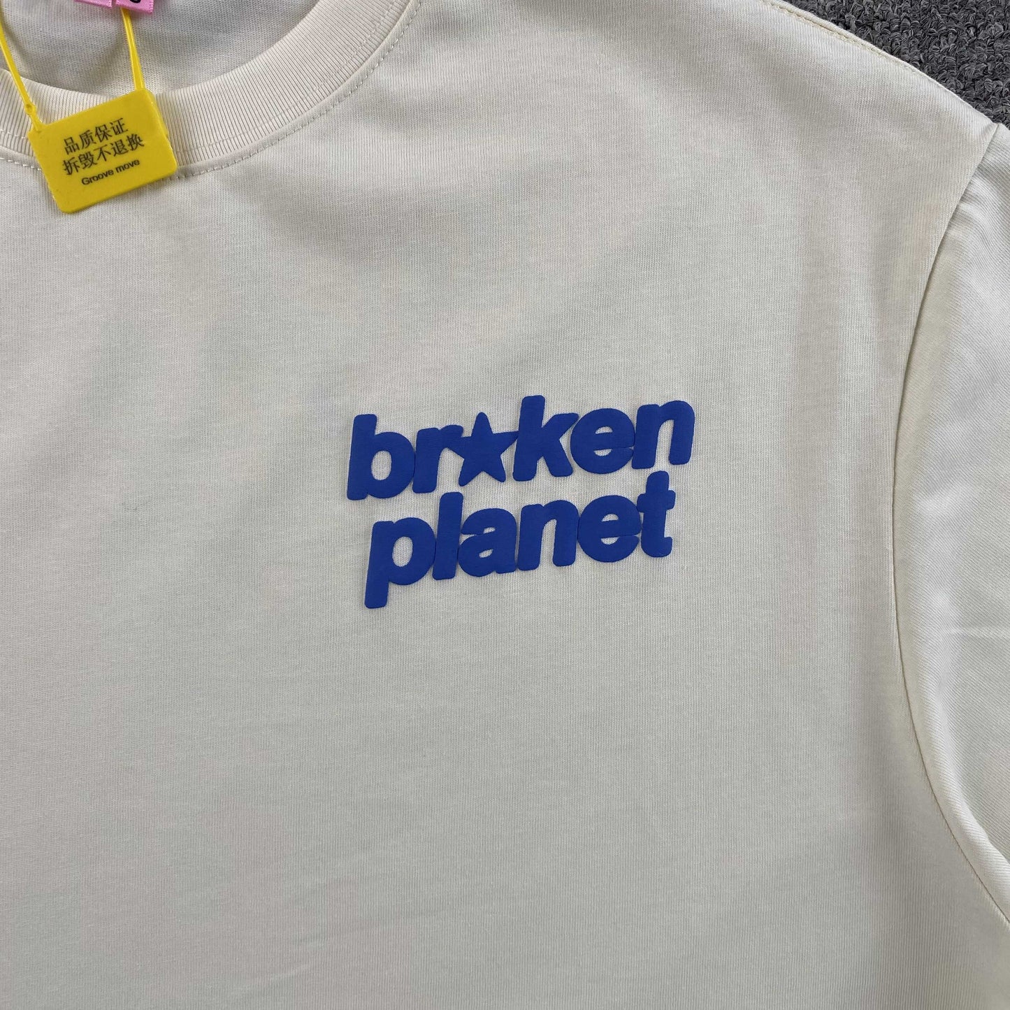 [New] Broken Planet Basic Logo Tee