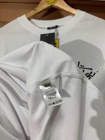 Stus/sy Logo Tee (White)