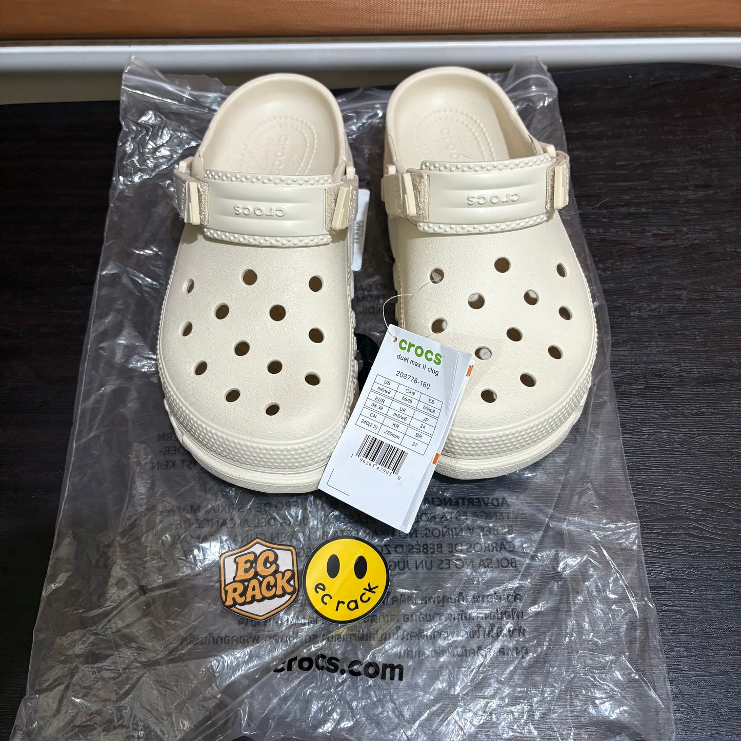 [New] Crocs Duet Max II Clog