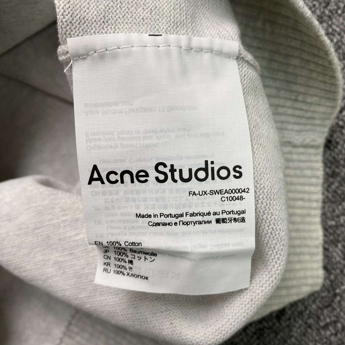 [New] Acne Studios Knit Pullover Hoodie