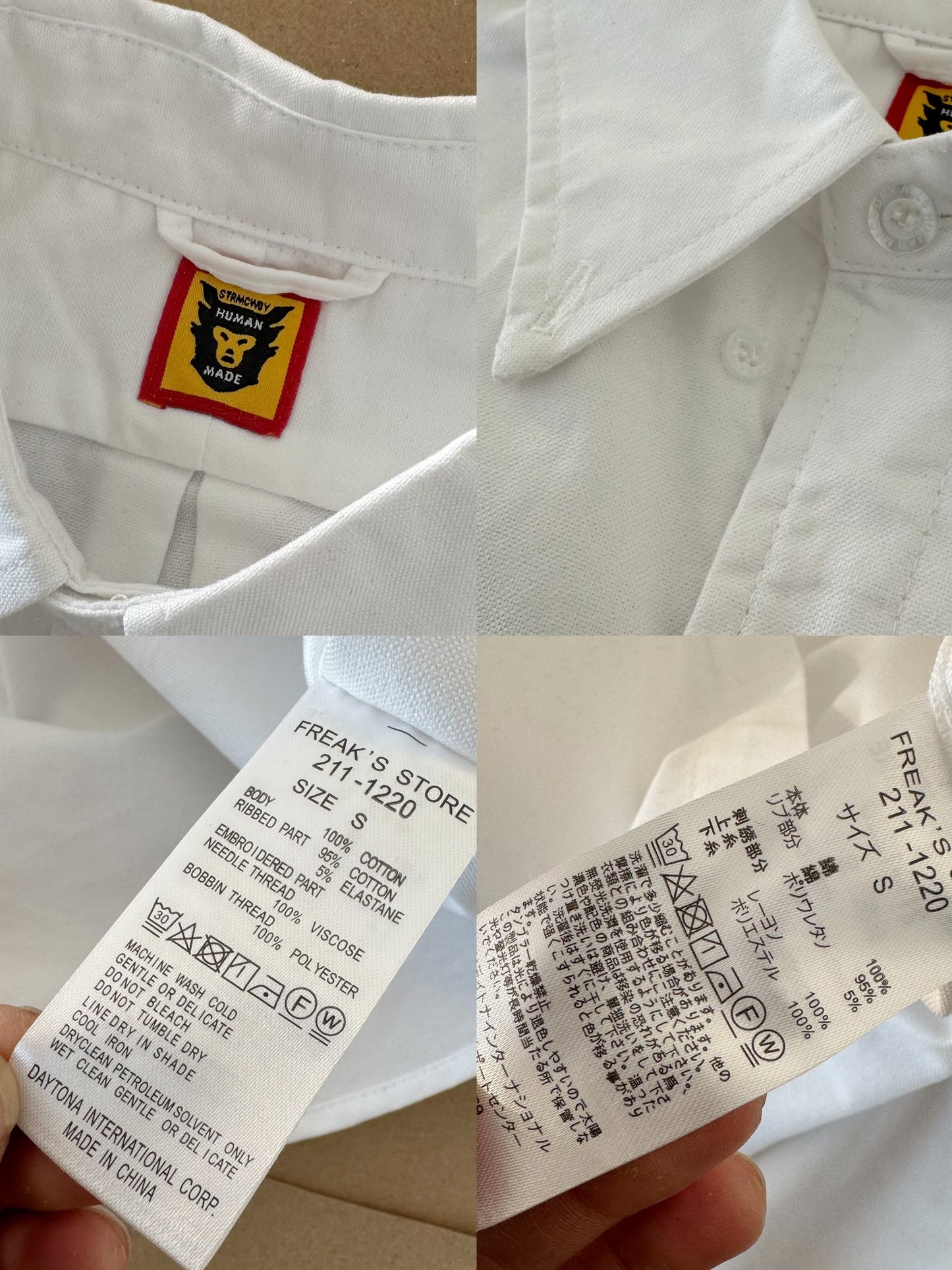 [New] Human Made Buttondown Polo Longsleeve
