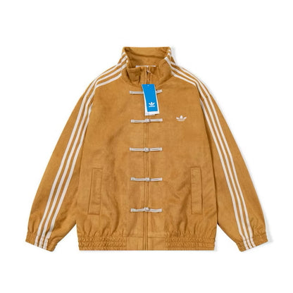 [New] Adidas Chinese New Year Track Jacket