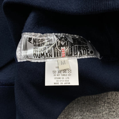 [New] Human Made "Futuristic" Hoodie