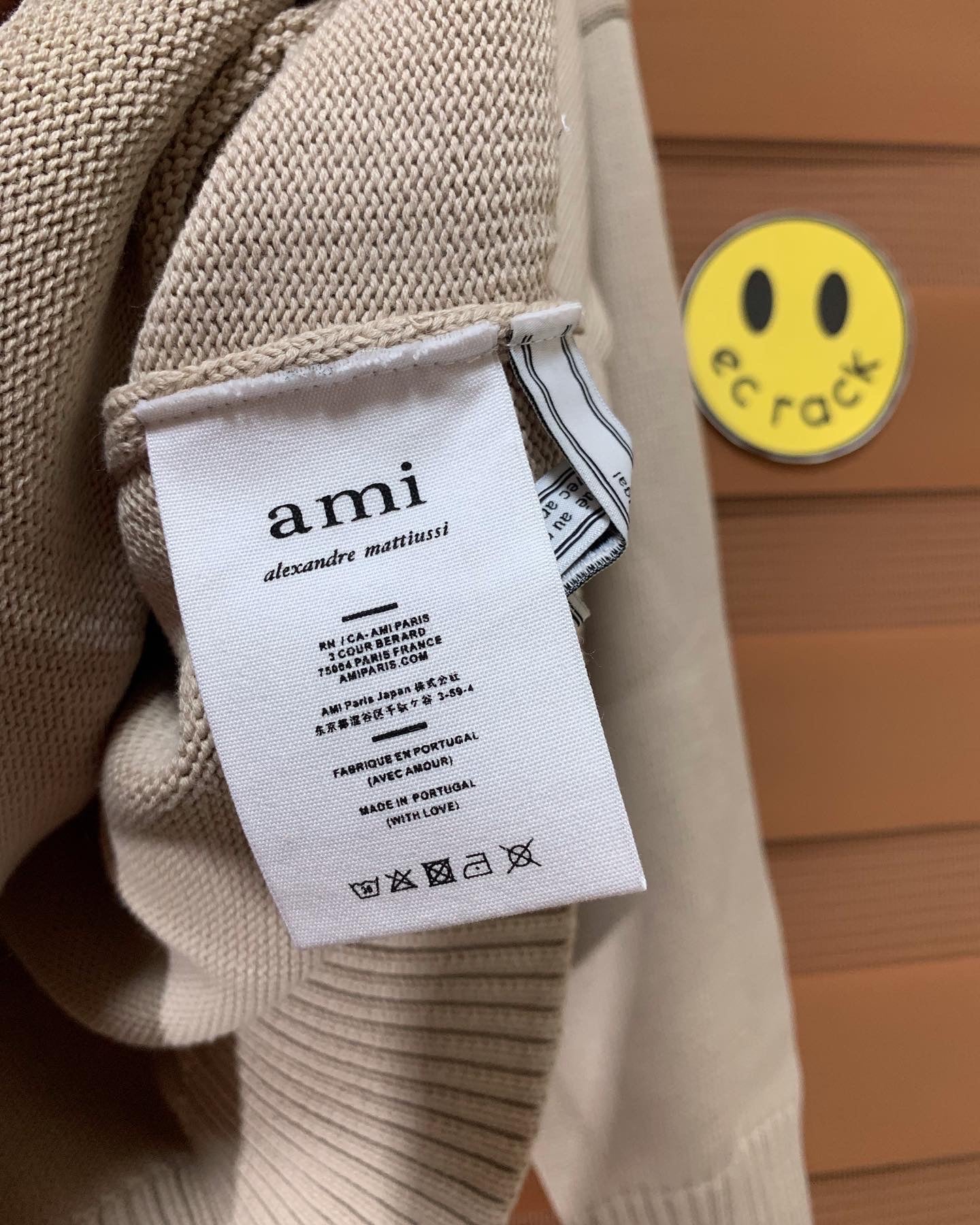 Ami Knitted Sweatshirt (Beige)