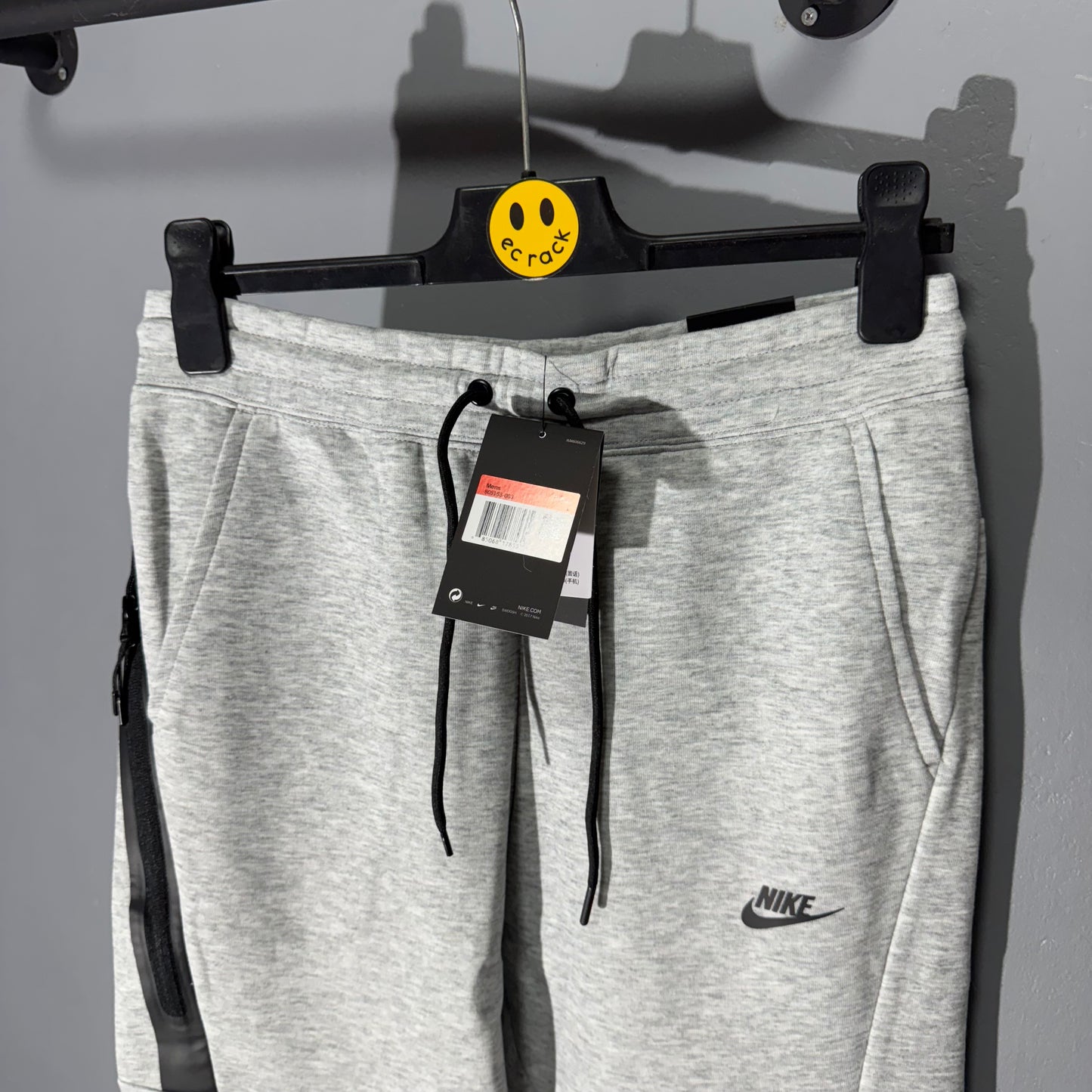 [New] Nike Tech Fleece Suit (Gray)