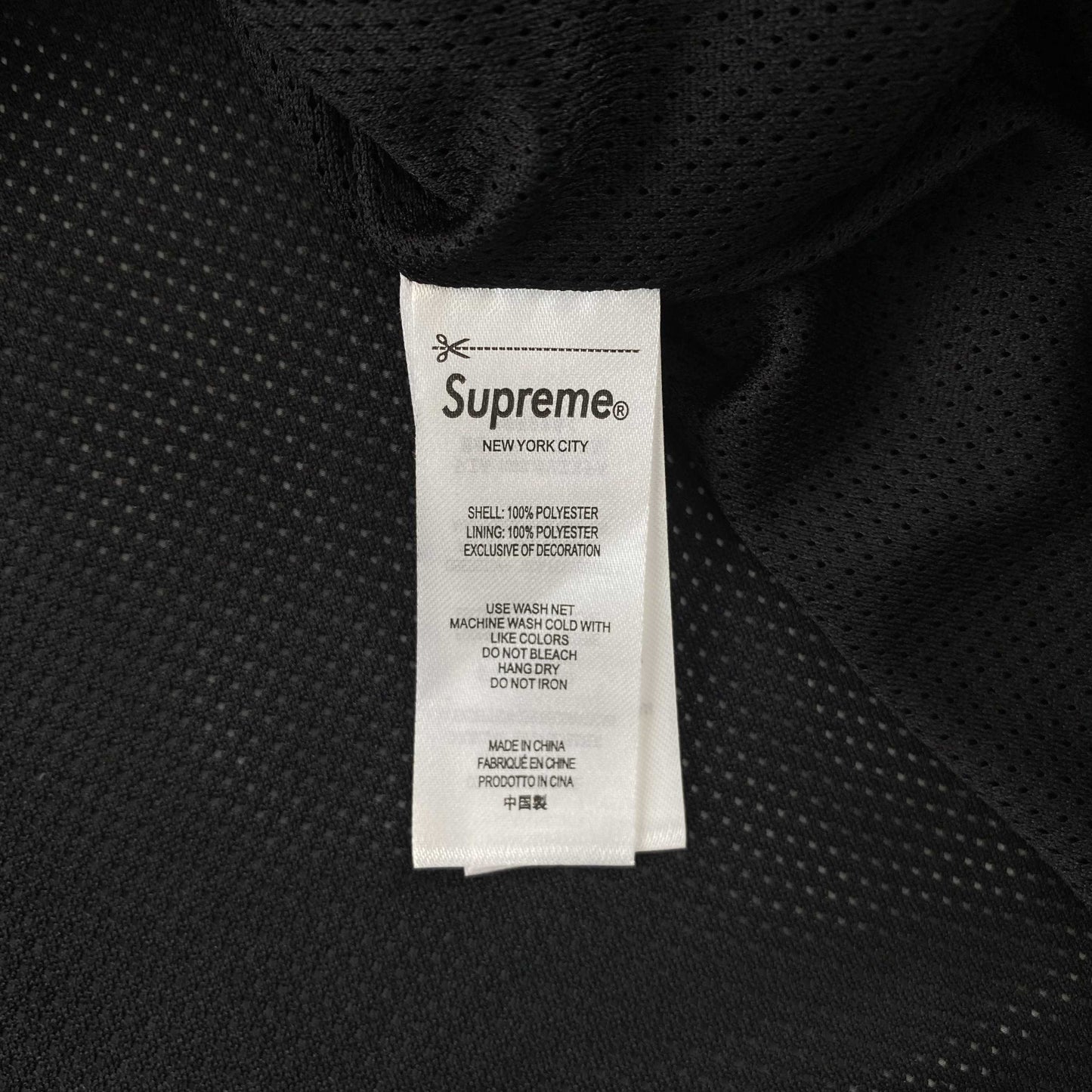 [New] Supreme x Umbro Champions Track Jacket
