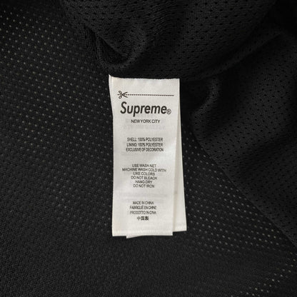 [New] Supreme x Umbro Champions Track Jacket