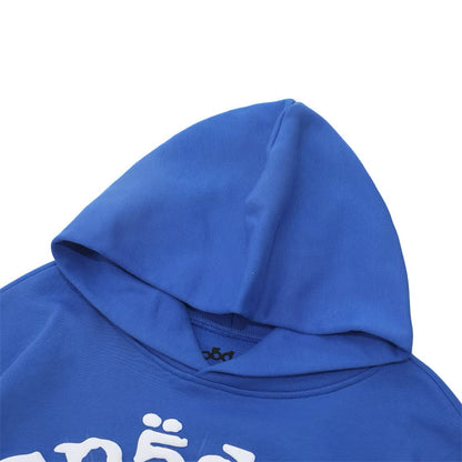 [New] SP5DER Logo Hoodie