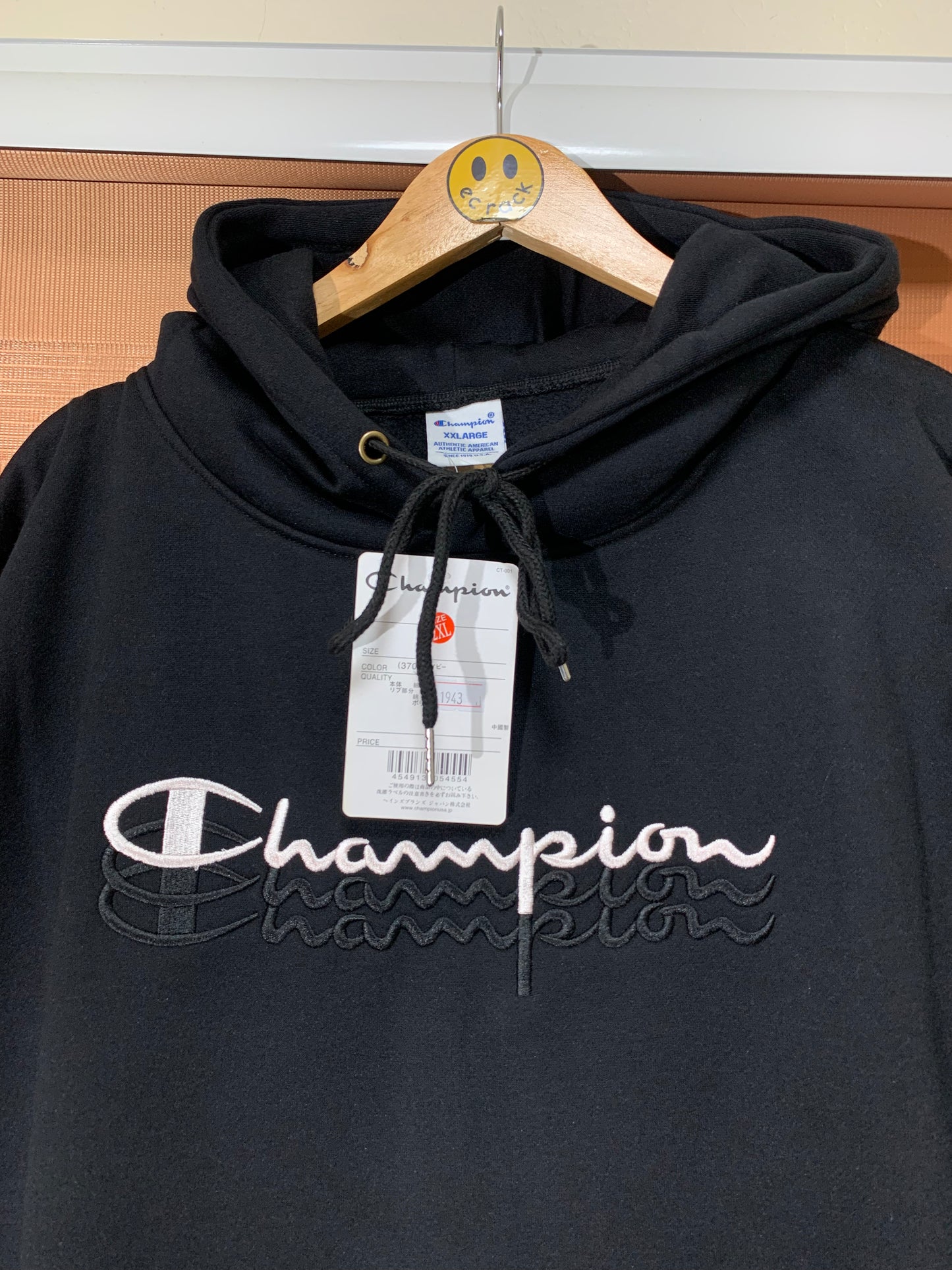 Champion Embroidered Logo Hoodie (Black)