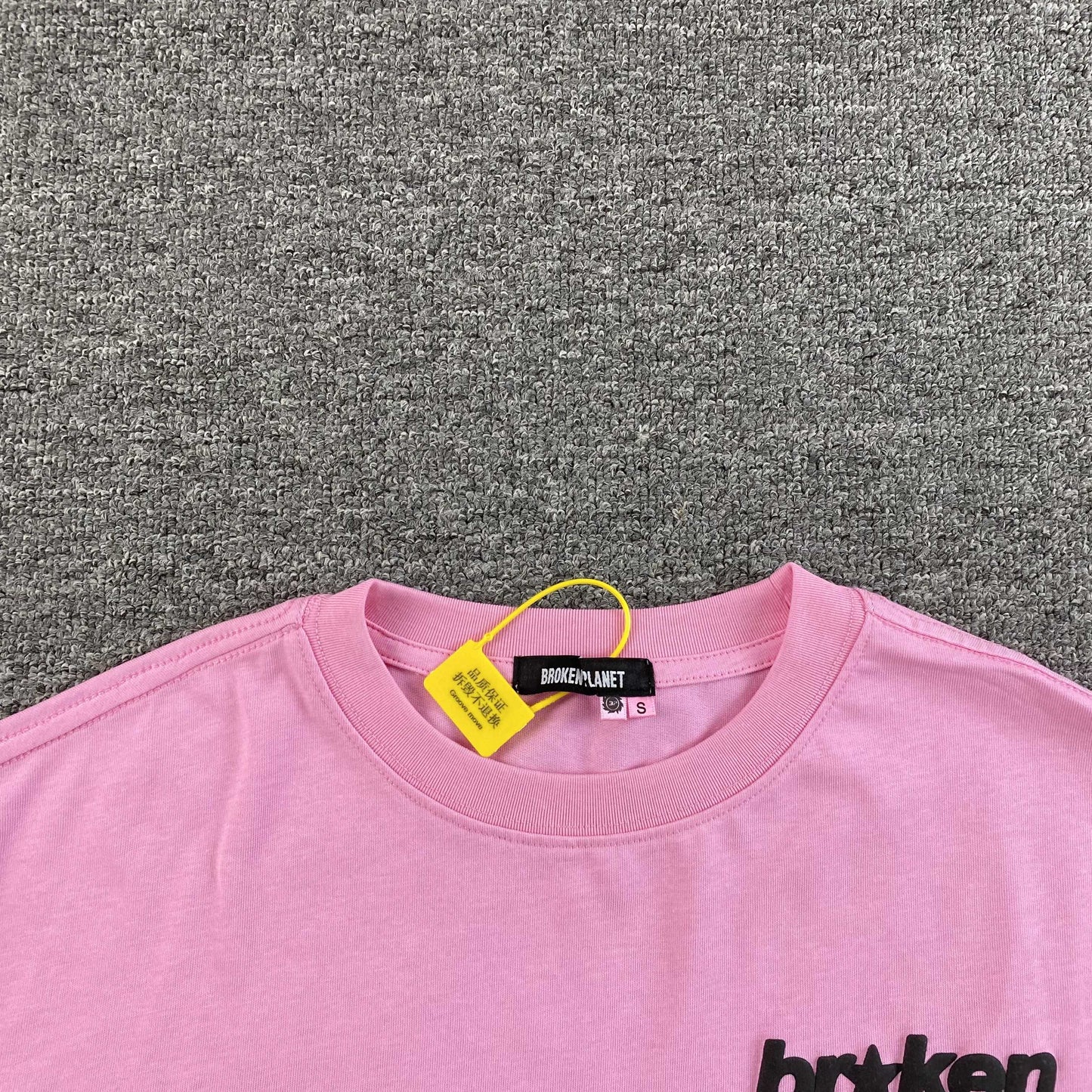 [New] Broken Planet Basic Logo Tee