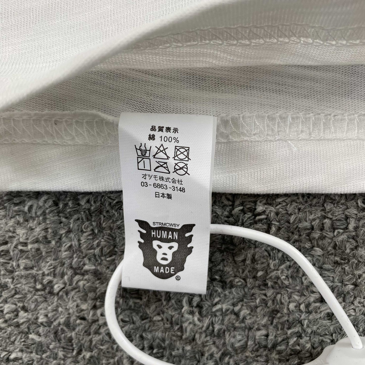 [New] Human Made x Pokemon Tee