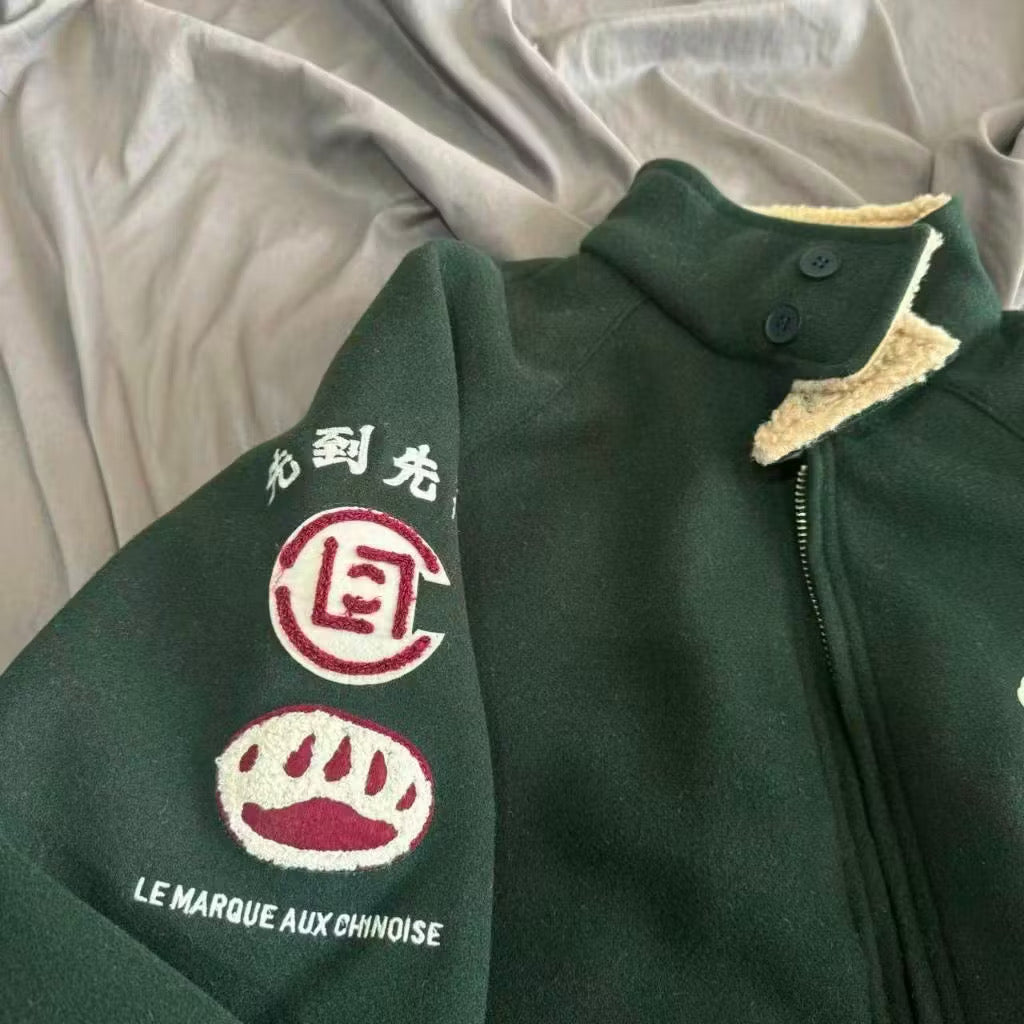 [New] Adidas x CLOT Warmup Logo Varsity Jacket