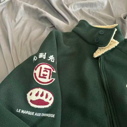 [New] Adidas x CLOT Warmup Logo Varsity Jacket