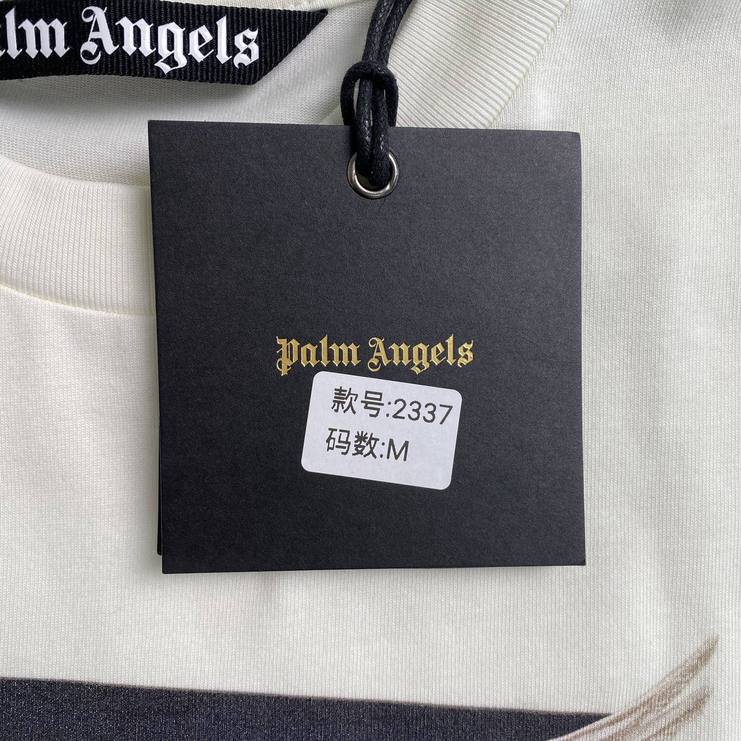 [New] Palm Angels Crystal Pin-up Tee