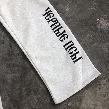 [New] Yeezy Gosha Black Dogs Sweatpants