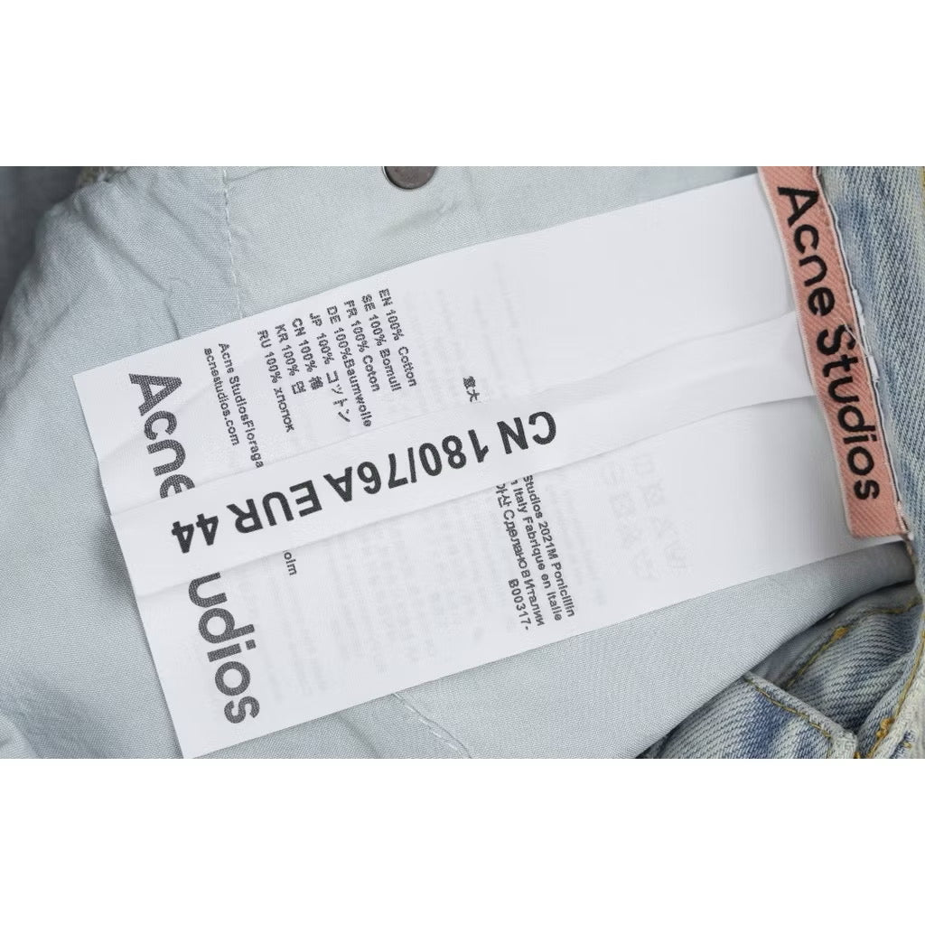 [New] Acne Studios Denim Wide Jeans