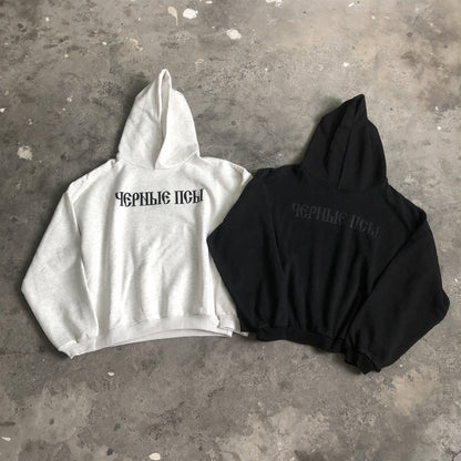 [New] Yeezy Gosha Black Dogs Hoodie