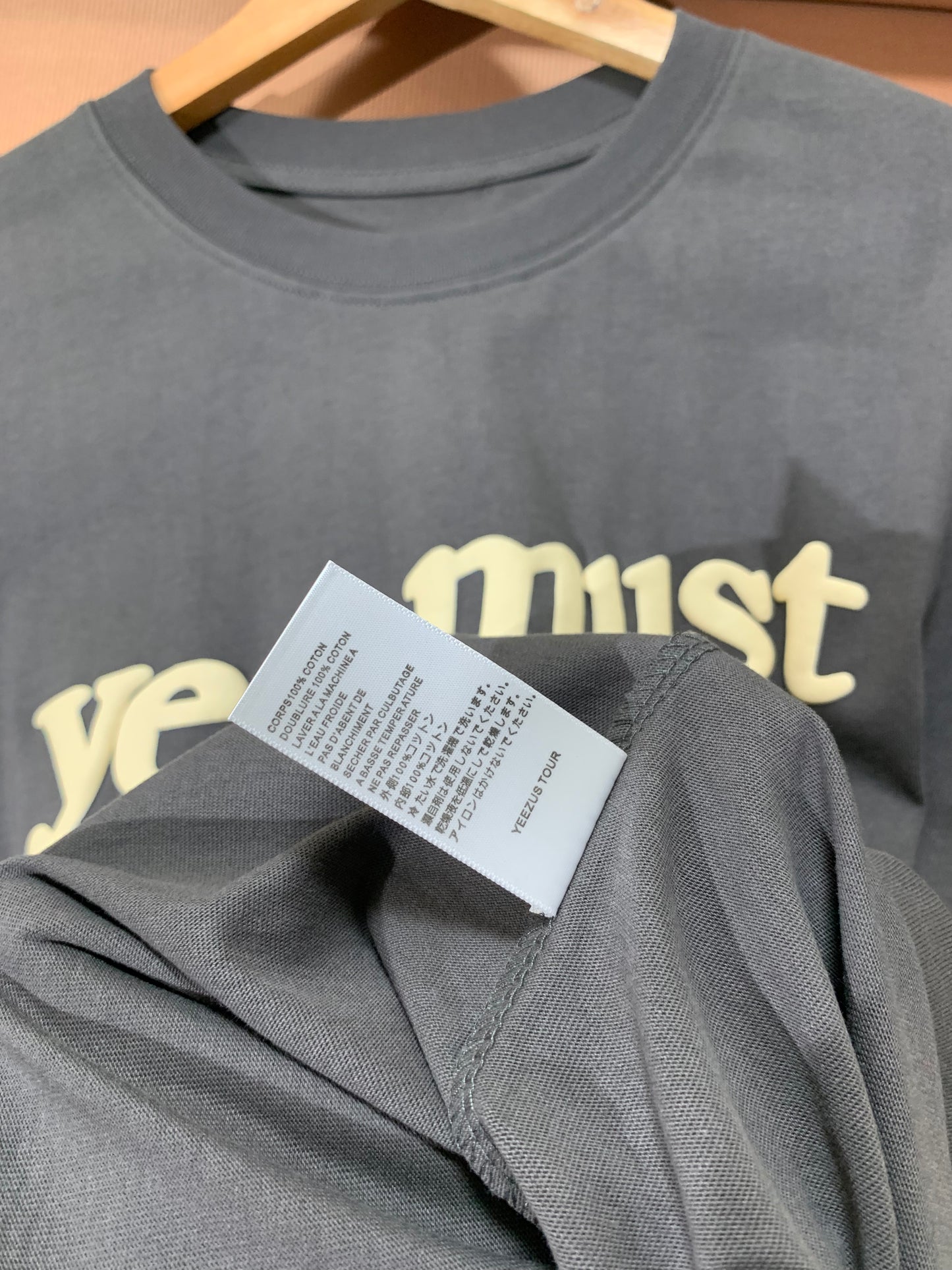 Ye Must Be Born Again Tee (Gray)