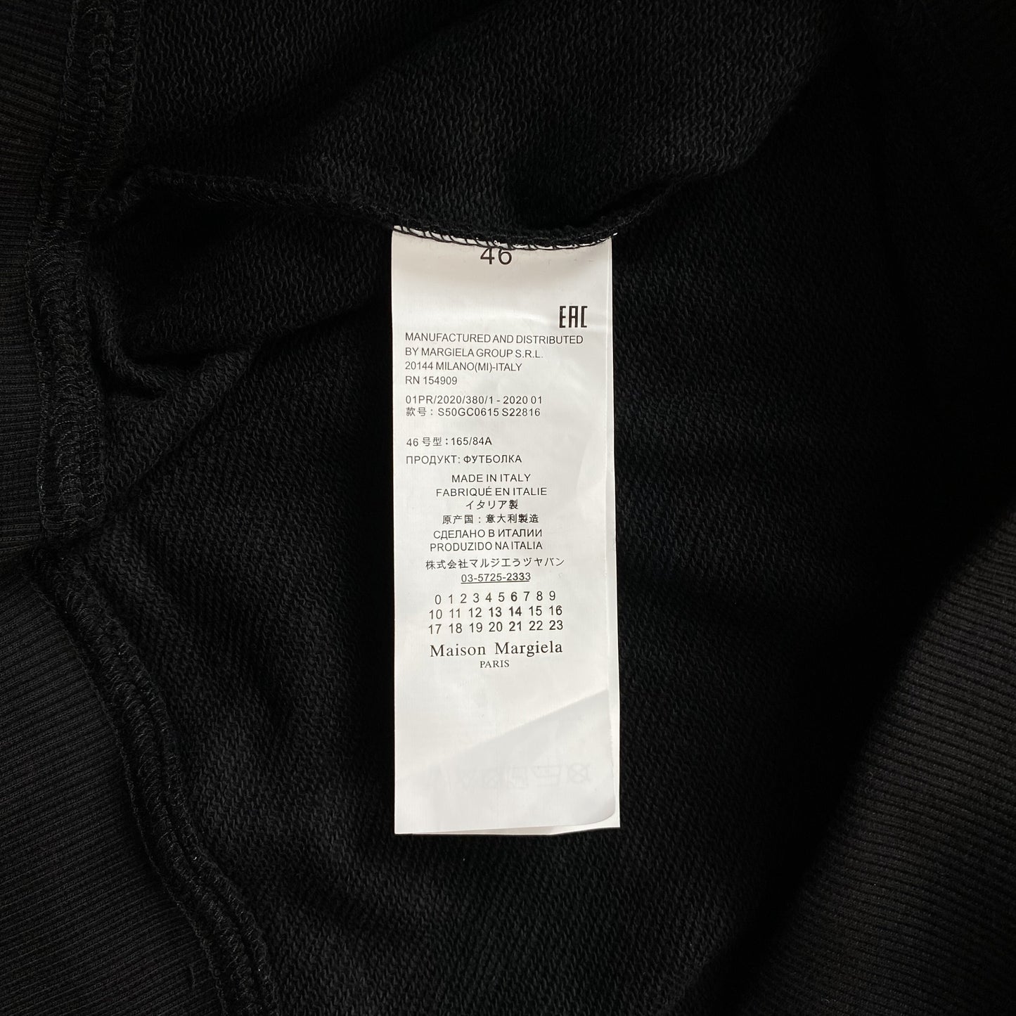 [New] Maison Margiela Zip Up Hoodie