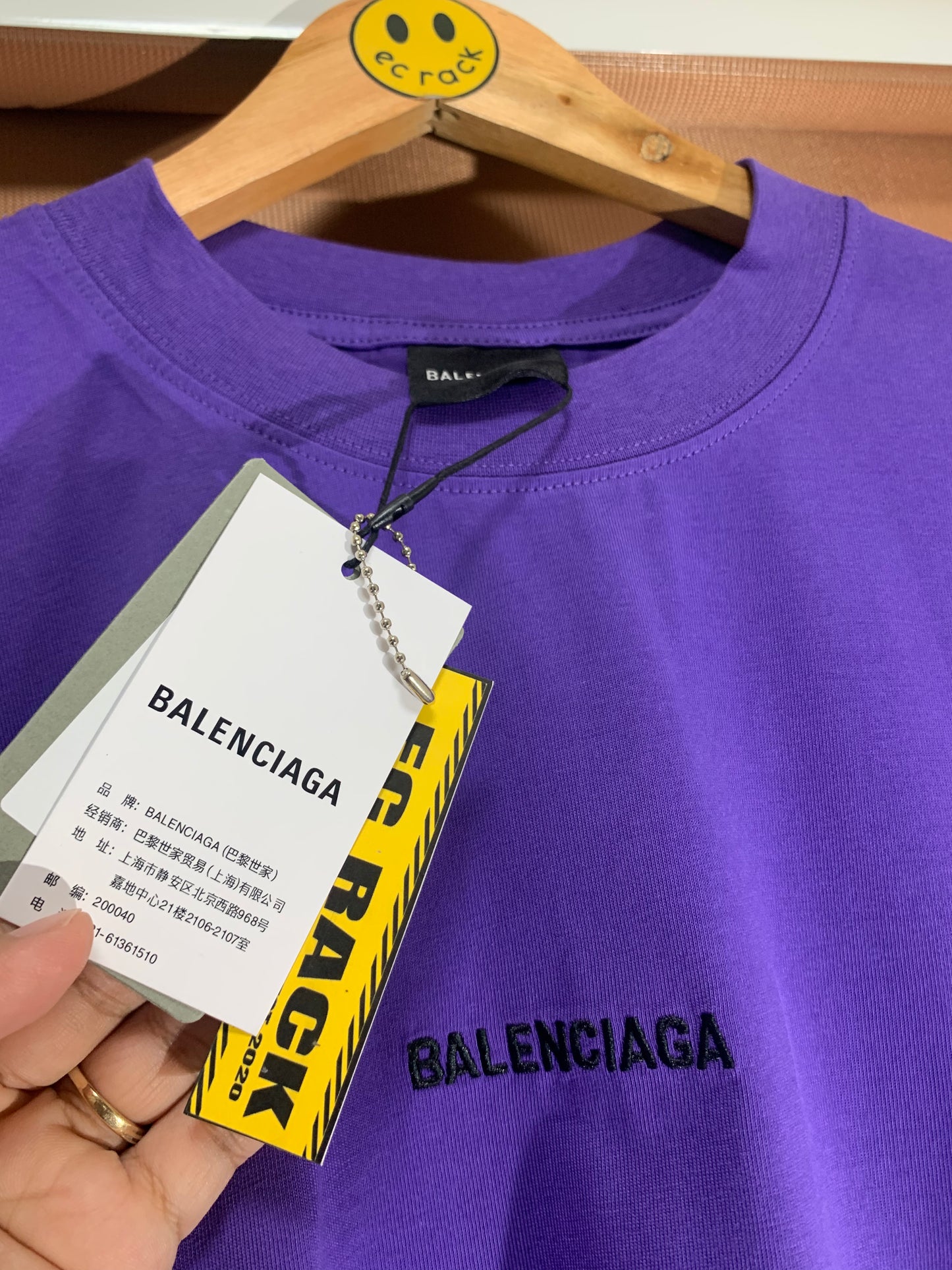 Balenci@ga Embroidered Logo Tee